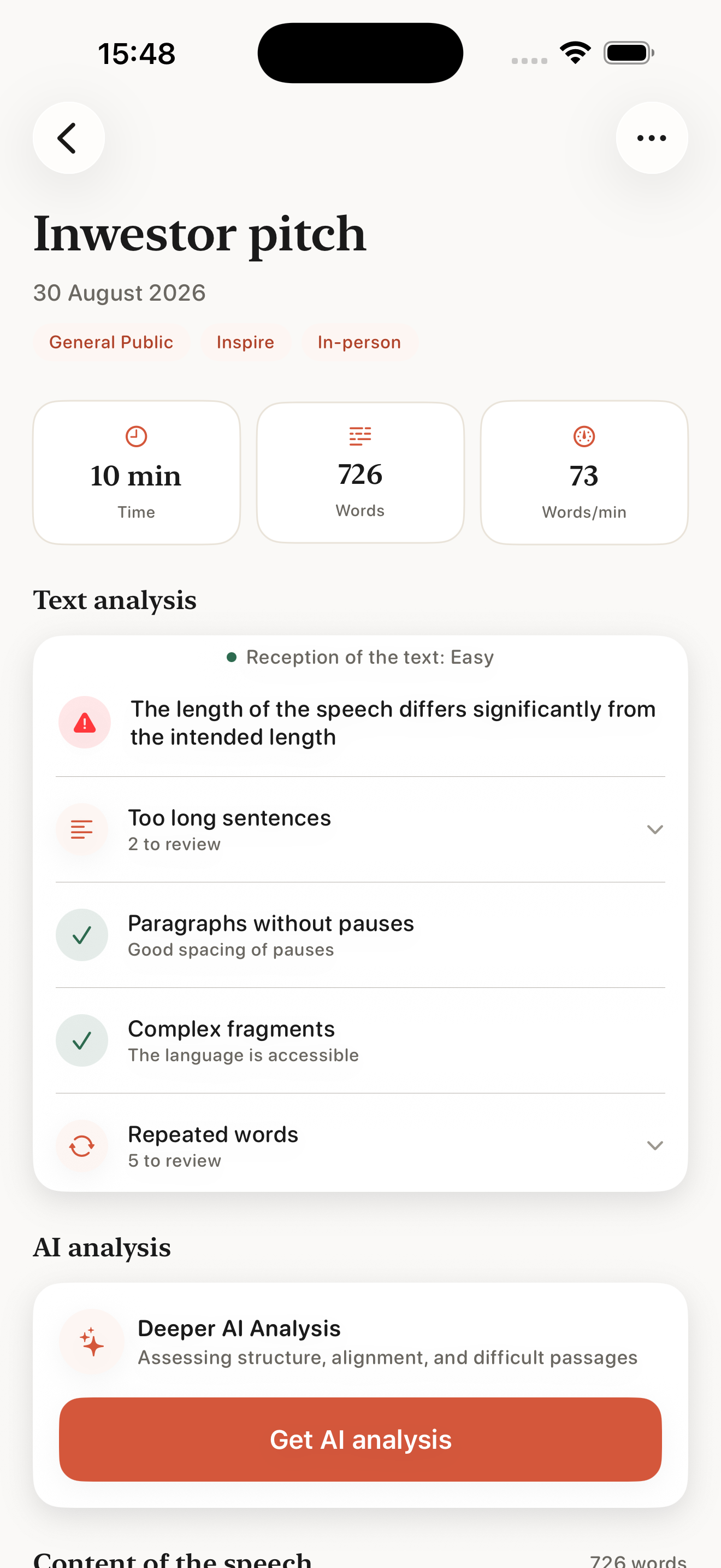Main App Screenshot